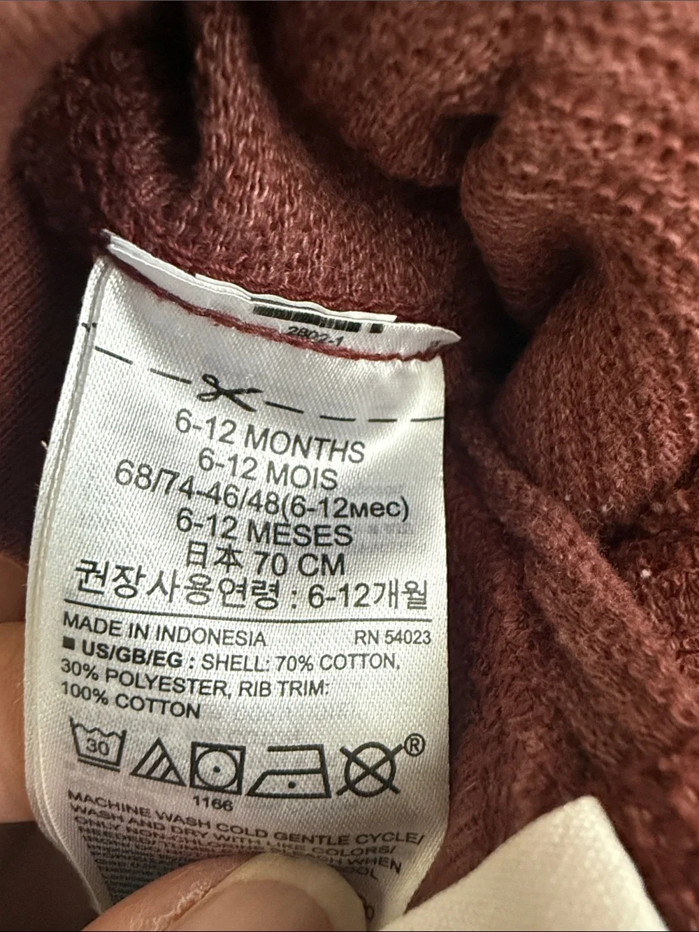 GAP solid embroidered